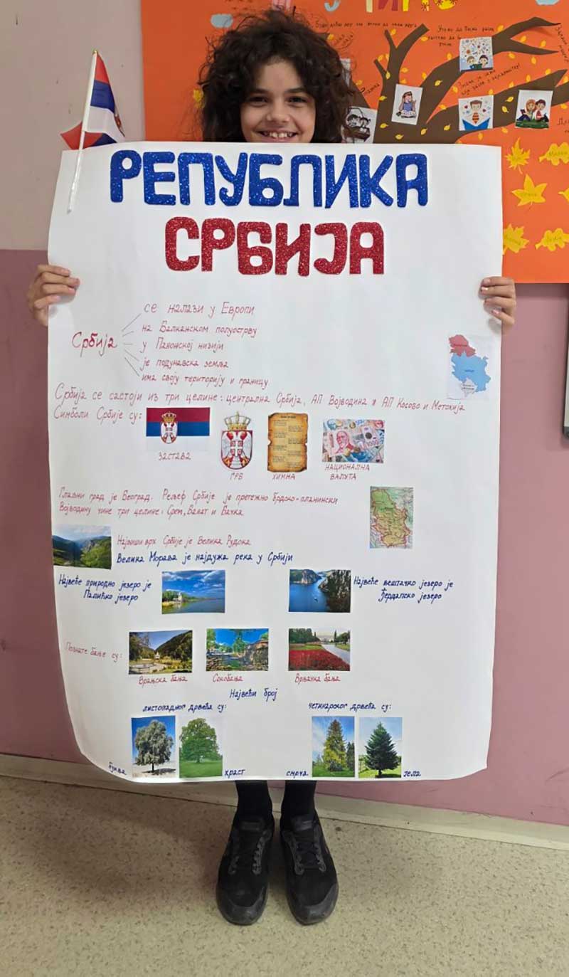 LEPOTE SRBIJE 1 5